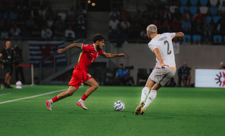 Full Match: Luxembourg vs Iceland (01:45 – 30/09)